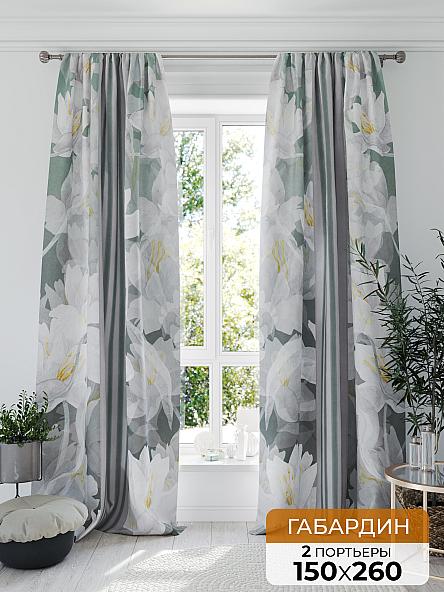 Комплект штор Тенфисел
