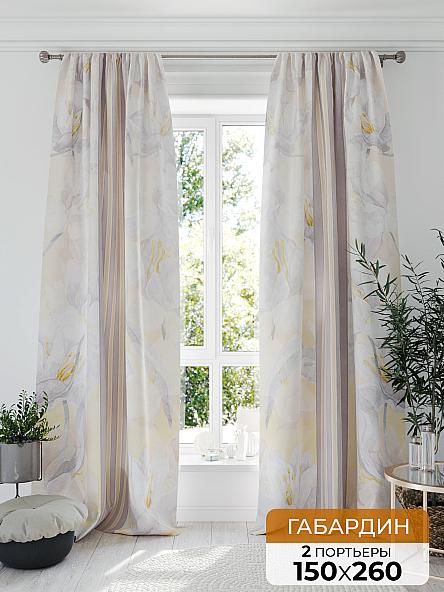 Комплект штор Лиминфас