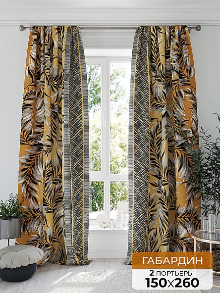 Комплект штор Кронмикрос