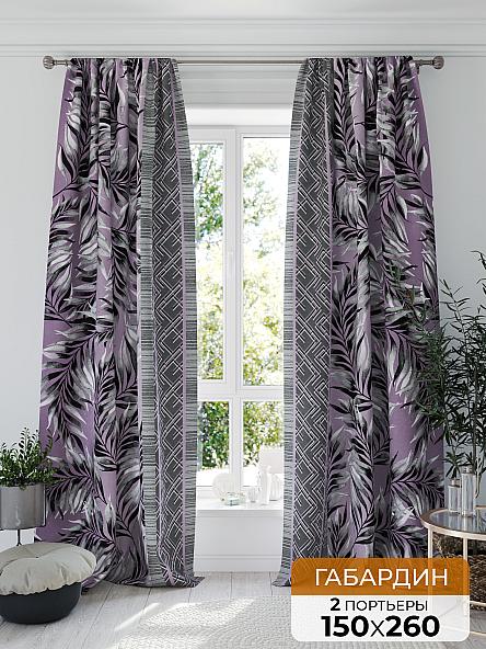 Комплект штор Лирмансис