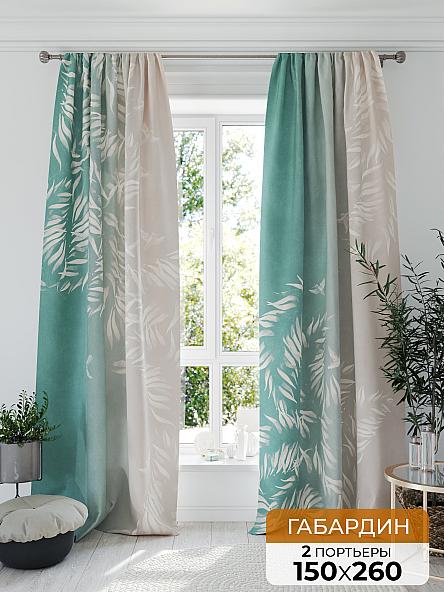 Комплект штор Мивиконс