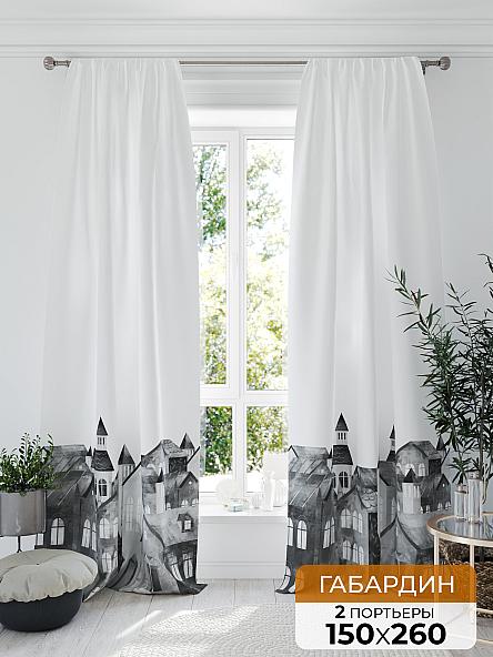 Комплект штор Кронморс (черно-белый)