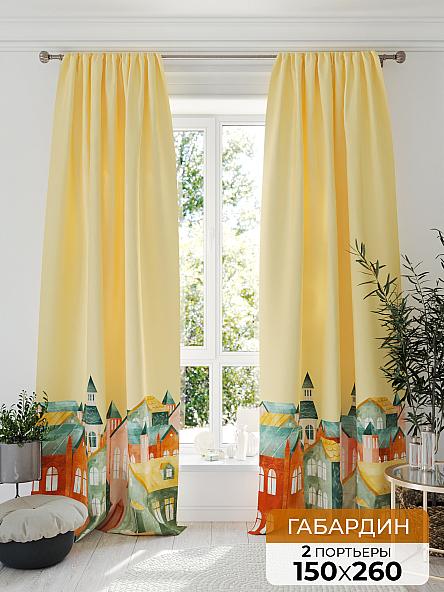 Комплект штор Кронморс (желтый)