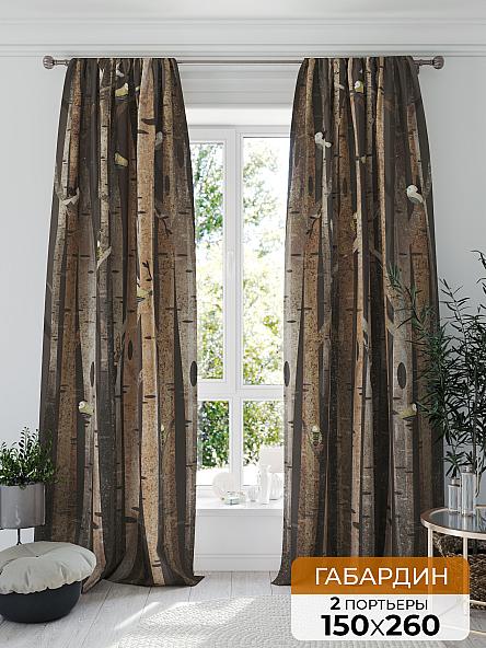 Комплект штор Милинронс