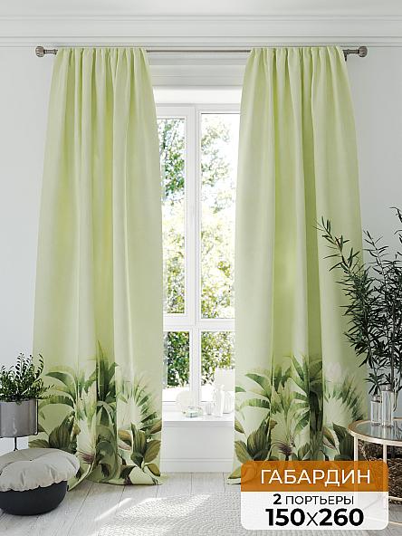 Комплект штор Лиминкрон (салатовый)