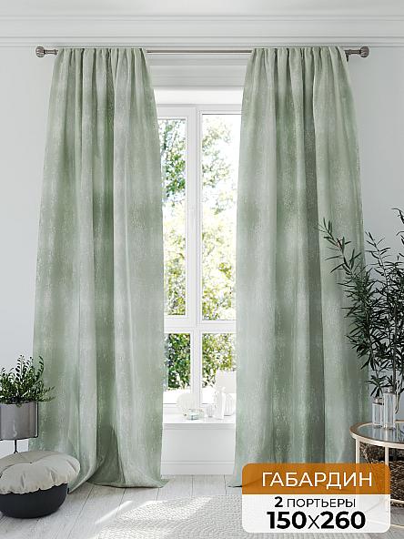 Комплект штор Лонемирс