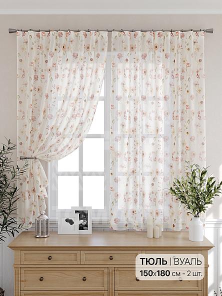 Тюль для кухни Брендорс