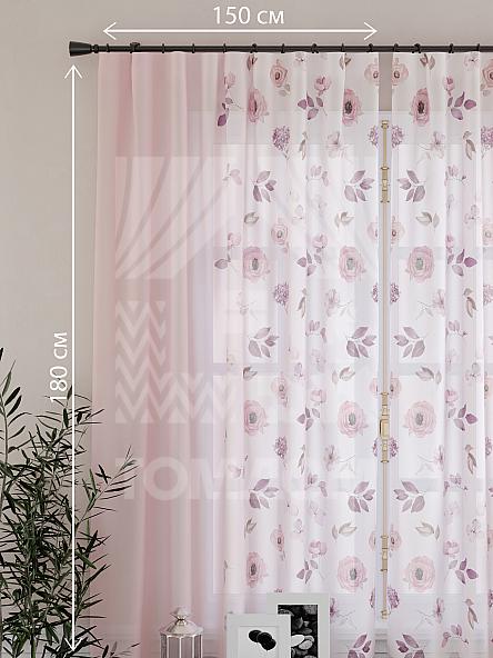 Тюль для кухни Ханситор (розовый) - фото 4