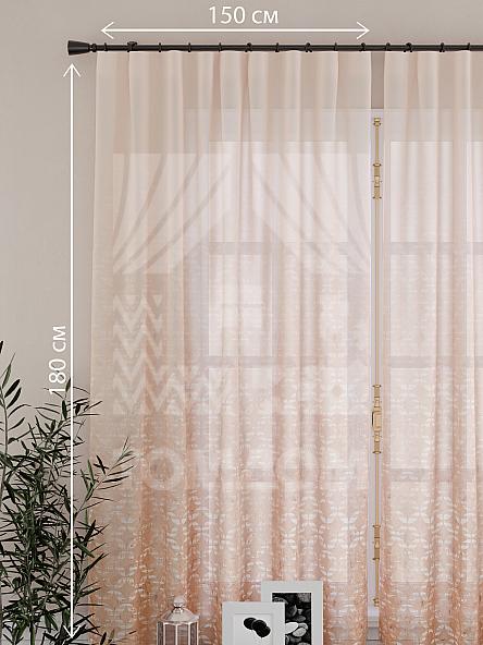 Тюль для кухни Тиманквис (персиковый) - фото 4