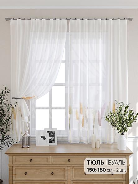 Тюль для кухни Фонтвис - фото 2