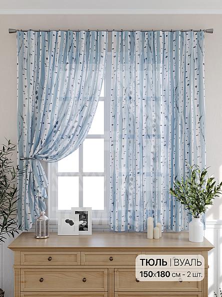 Тюль для кухни Хонфирст - фото 2