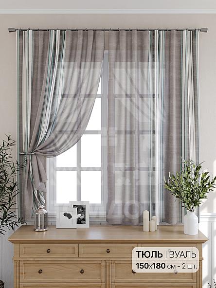 Тюль для кухни Шинбер