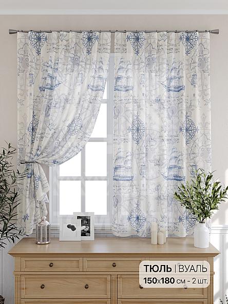 Тюль для кухни Морнитер - фото 2