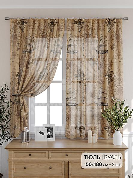 Тюль для кухни Шеквирстен