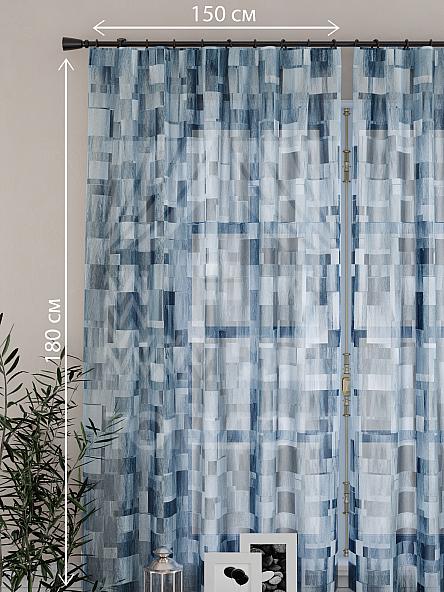 Тюль для кухни Фонбрис - фото 4