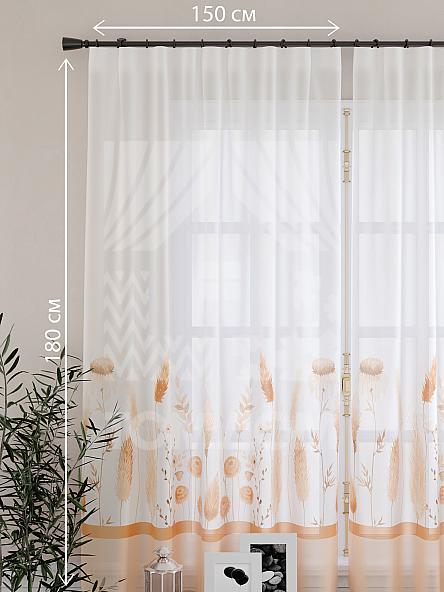 Тюль для кухни Фирисонт - фото 4