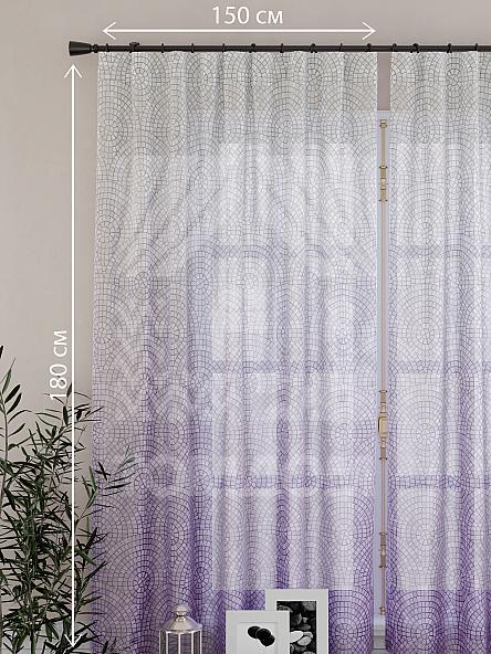 Тюль для кухни Лерсентос (фиолетовый) - фото 4