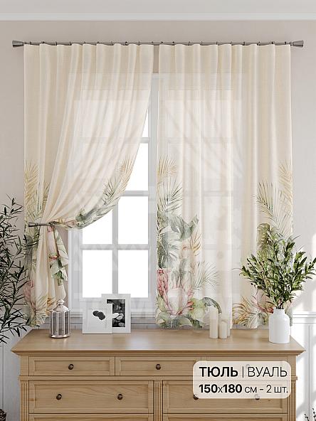 Тюль для кухни Феркер - фото 2