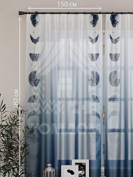 Тюль для кухни Мернетви - фото 2