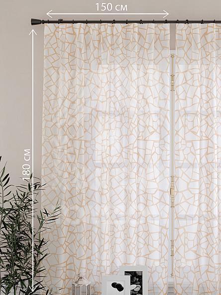 Тюль для кухни Никанвит (персиковый) - фото 4