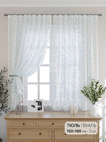 Тюль для кухни Никанвит (голубой) - фото 2