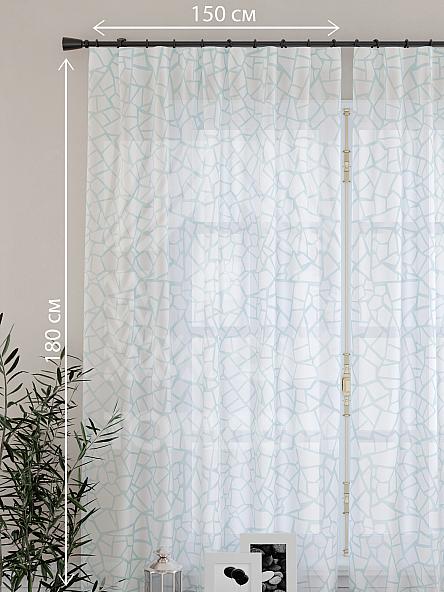 Тюль для кухни Никанвит (голубой) - фото 4