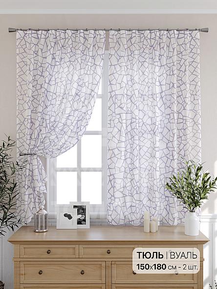 Тюль для кухни Никанвит (сиреневый) - фото 2