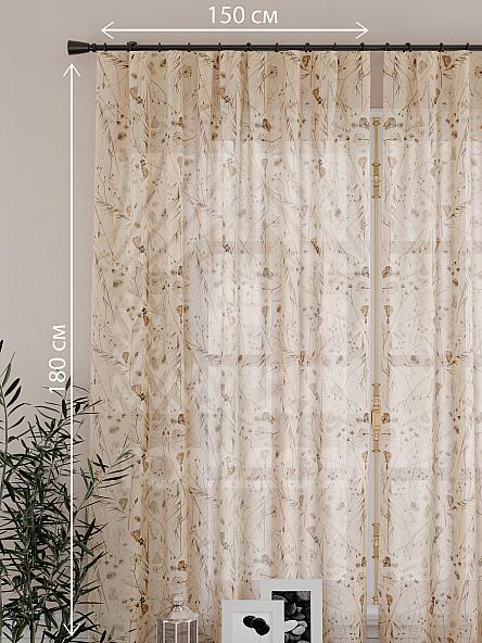 Тюль для кухни Рикментос - фото 4