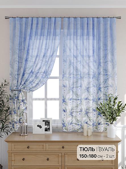 Тюль для кухни Рефортирс - фото 2