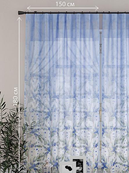 Тюль для кухни Рефортирс - фото 4