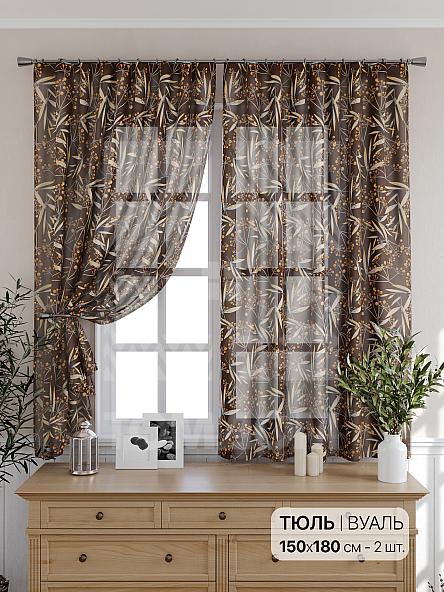 Тюль для кухни Хенфилтен