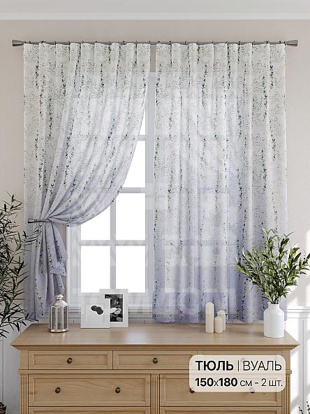 Тюль для кухни Фертонрис (сиреневый) - фото 2