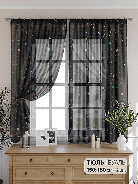 Тюль для кухни Монвикрос