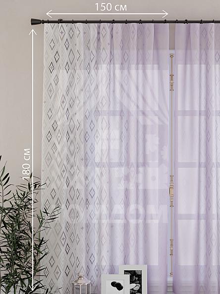 Тюль для кухни Фанвикрос (сиреневый) - фото 4