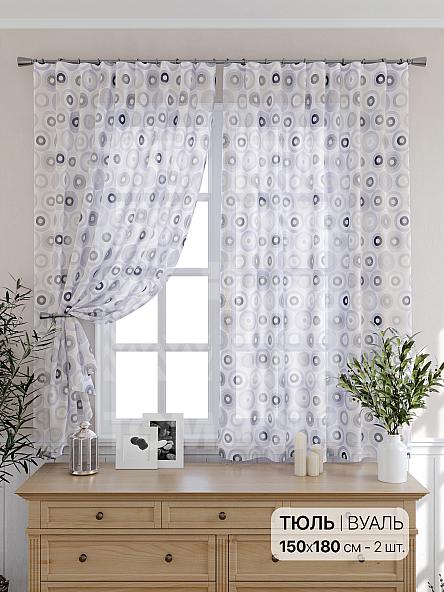 Тюль для кухни Хенфирсен (сиреневый)