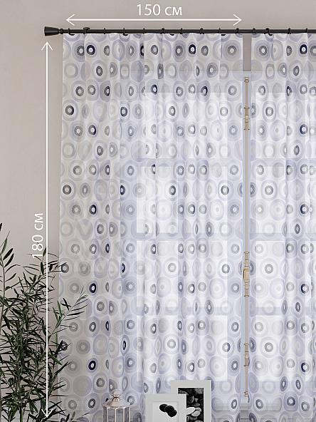 Тюль для кухни Хенфирсен (сиреневый) - фото 2