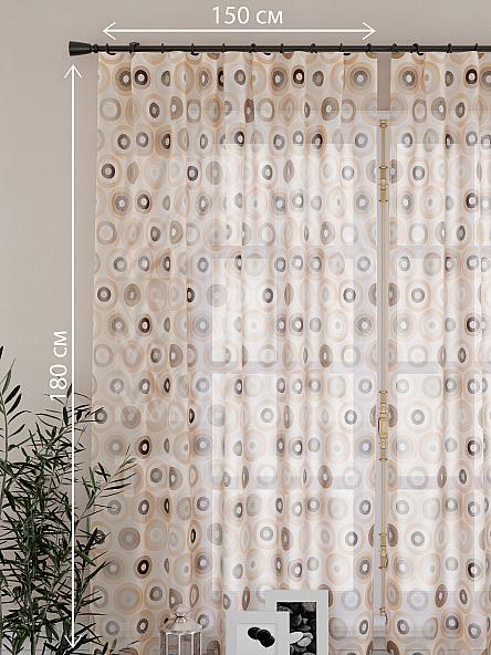 Тюль для кухни Хенфирсен (персиковый) - фото 2