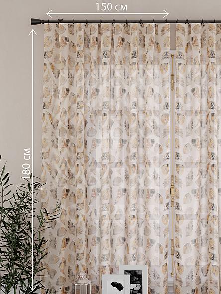 Тюль для кухни Рифетрос - фото 4