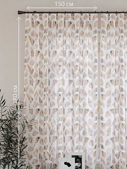 Тюль для кухни Мифитрос - фото 4