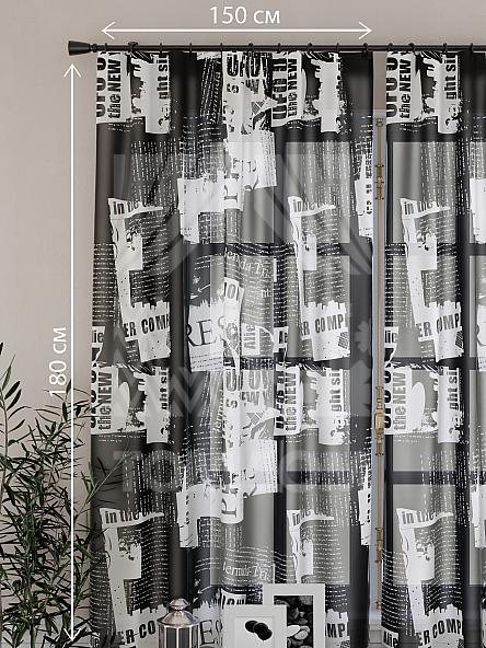 Тюль для кухни Летенсис - фото 2