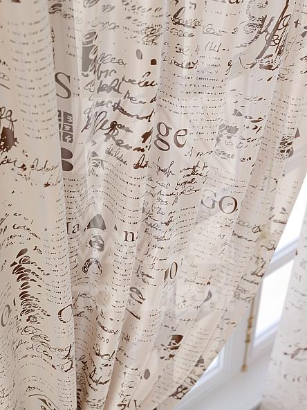 Тюль для кухни Баритрис - фото 6