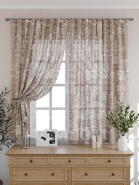 Тюль для кухни Фертонрес