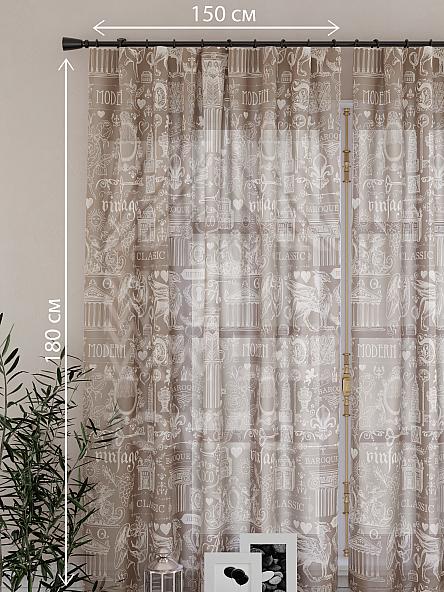 Тюль для кухни Фертонрес - фото 4