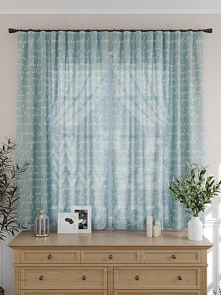 Тюль для кухни Лунмикас - фото 5