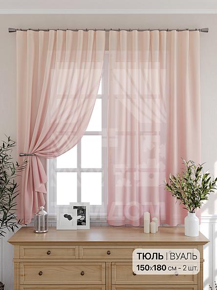 Тюль для кухни Митренорс - фото 2