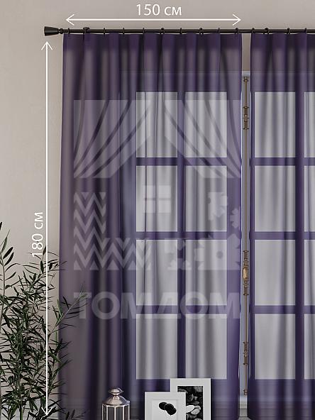 Тюль для кухни Борнитер - фото 2