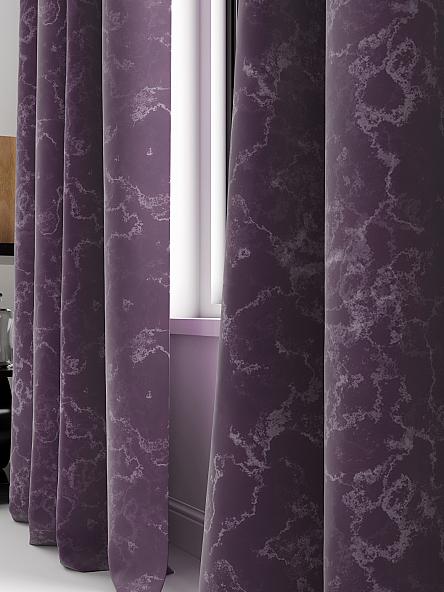 Комплект штор Морнерт (фиолетовый) - фото 2