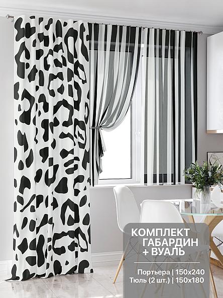 Комплект штор для кухни Фанквиар