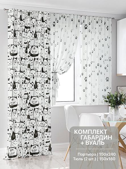 Комплект штор для кухни Кентворс