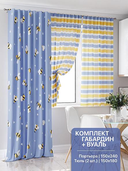 Комплект штор для кухни Стенвиарс